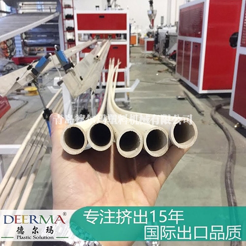 太原德尔玛塑料管材生产线厂家教您如何辨别真假PPR管